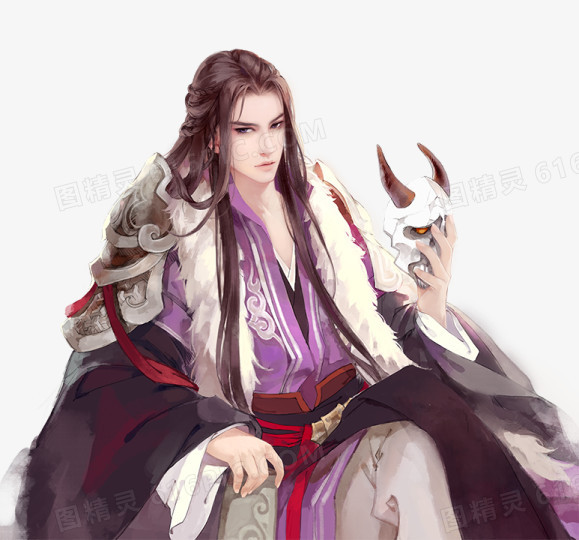 古代