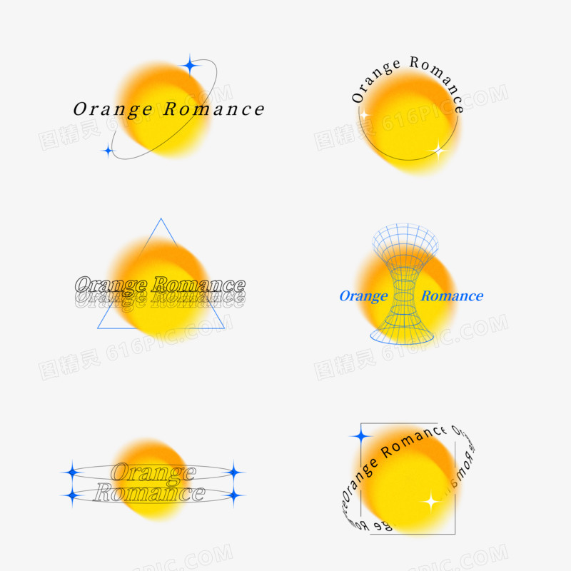 一组矢量橙色弥散设计元素