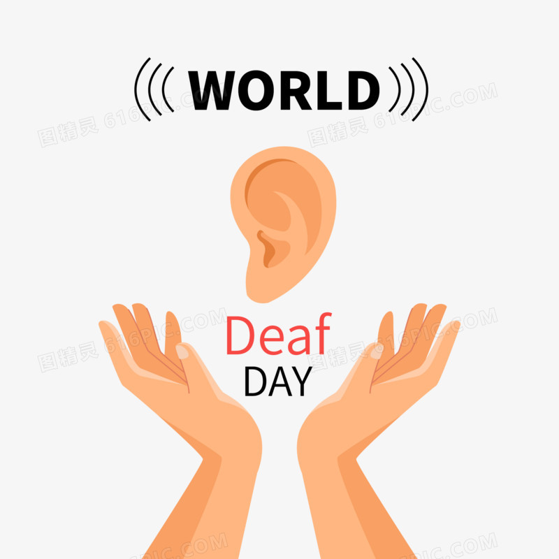 创意卡通国际聋人日合成元素