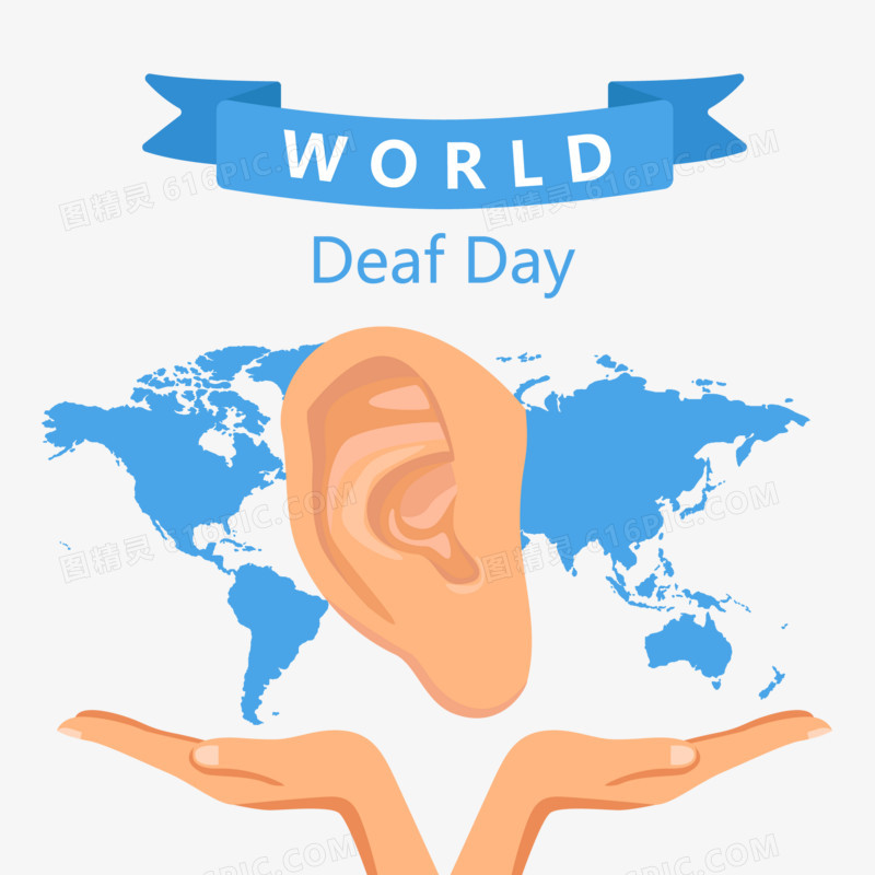 矢量扁平国际聋人日合成元素