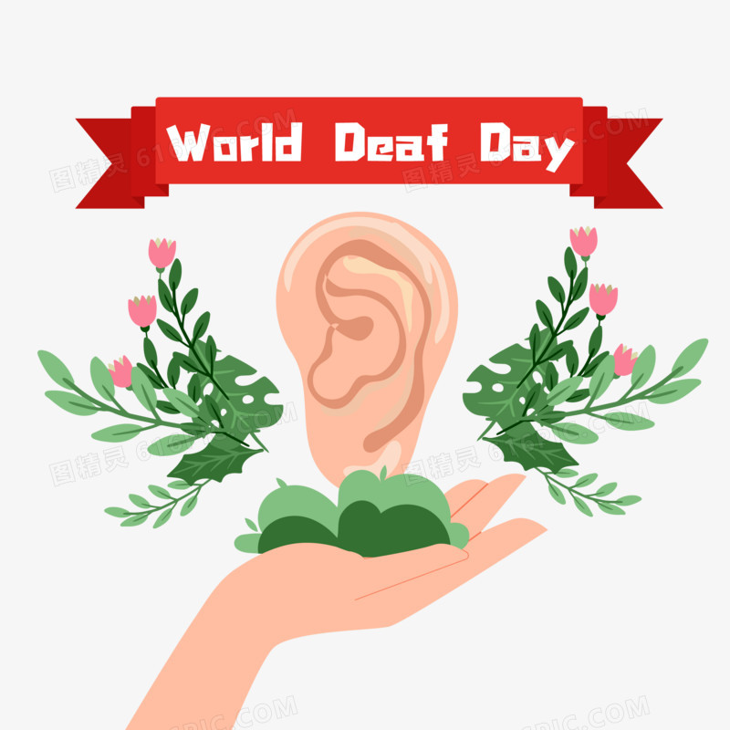 矢量国际聋人日创意合成素材