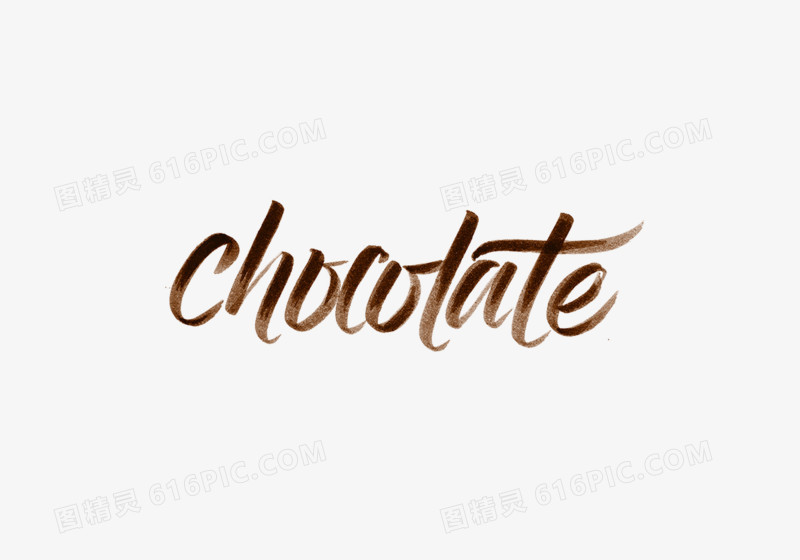巧克力颜色创意字体
