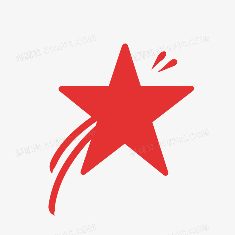 红色五角星装饰元素