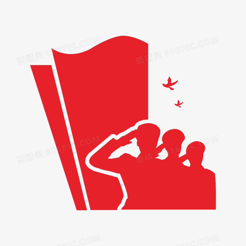 党政剪纸风红色党旗与军人敬礼剪影素材