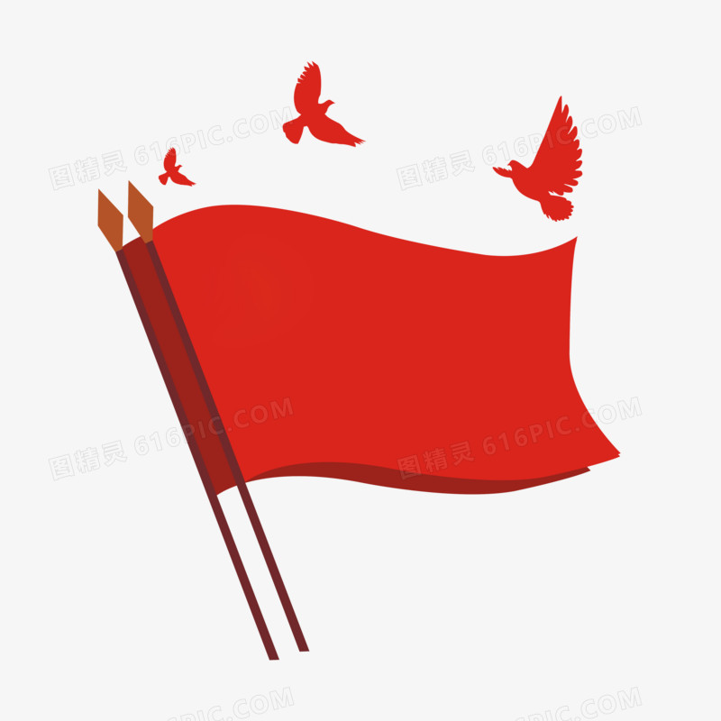 剪纸风红色旗帜白鸽剪影