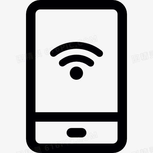 手机WiFi信号图标
