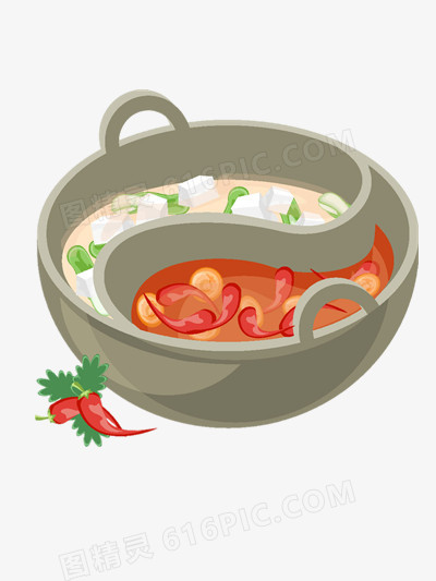 火锅