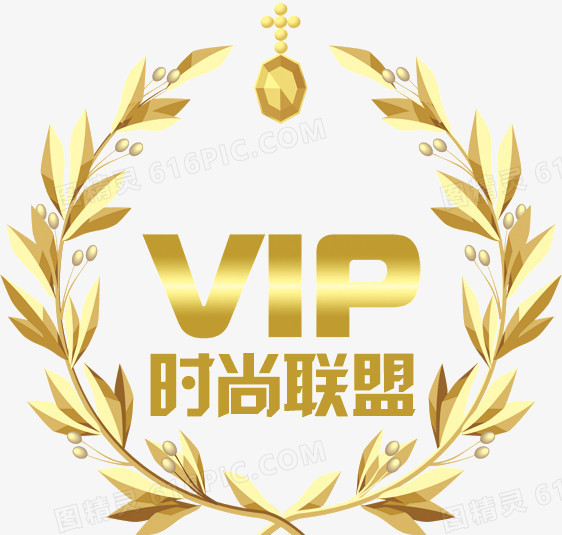 VIP