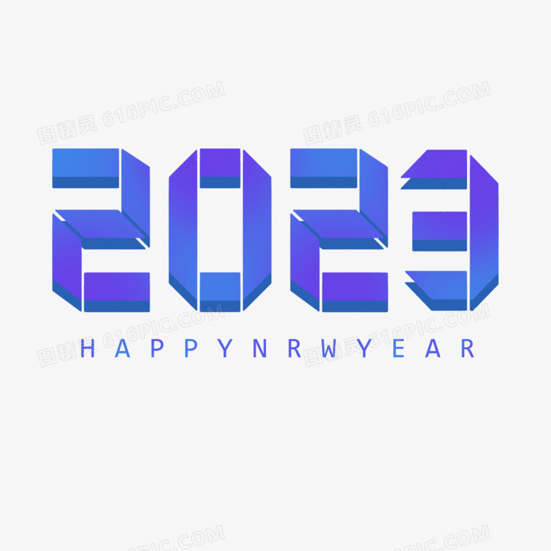 2023年蓝紫色简约创意数字设计