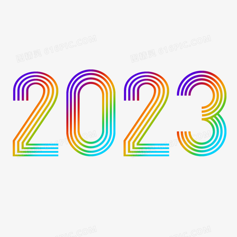 2023数字简约线条渐变创意字设计