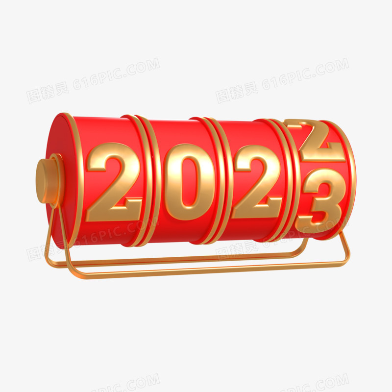 红色喜庆2023年历设计