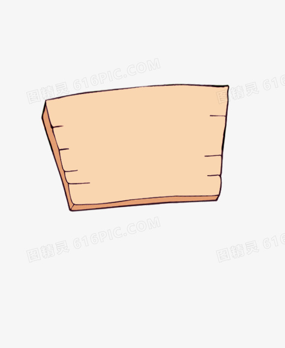 木框