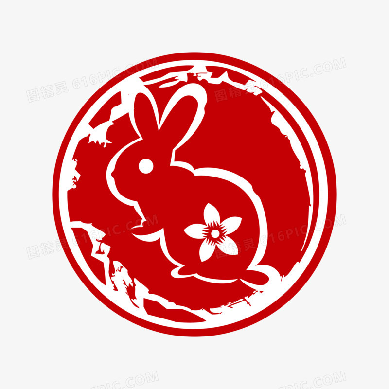 一组矢量兔年徽章红印章之圆兔印章元素