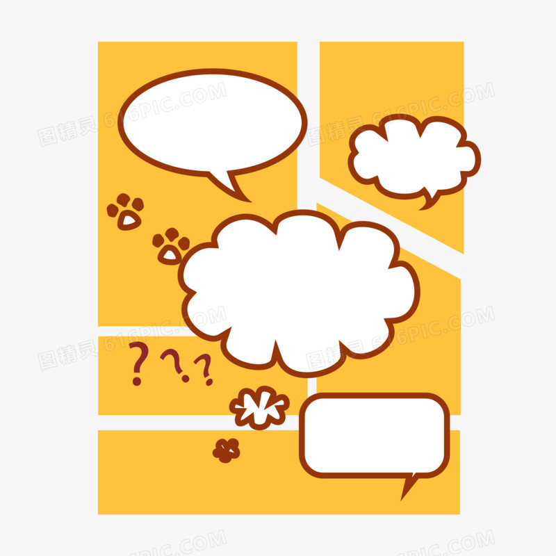 黄色扁平卡通对话框组合边框素材