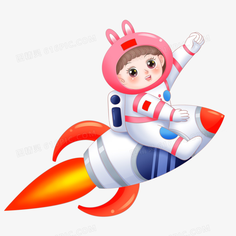 手绘插画风兔子宇航员骑着火箭冲出地球元素