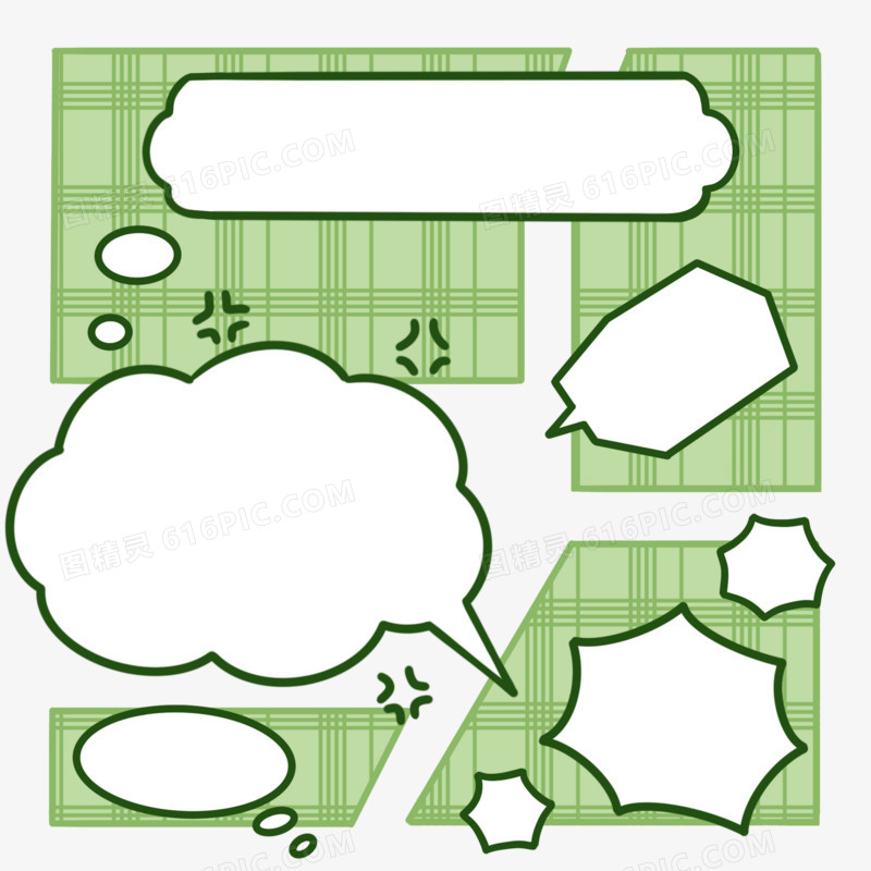 绿色条纹对话框素材