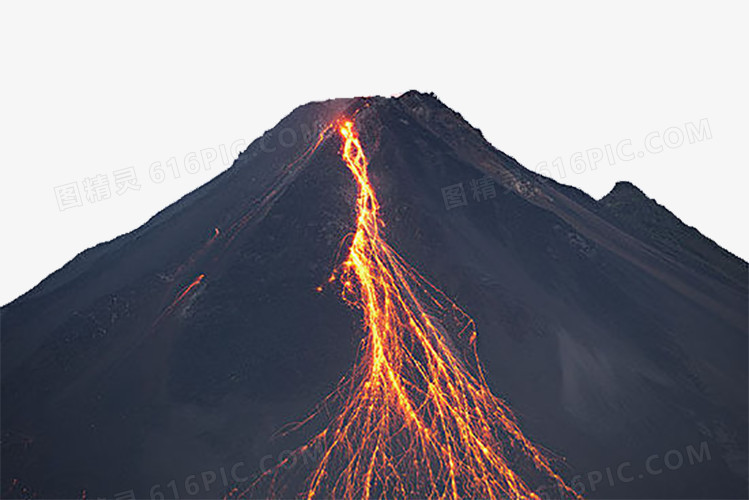 火山