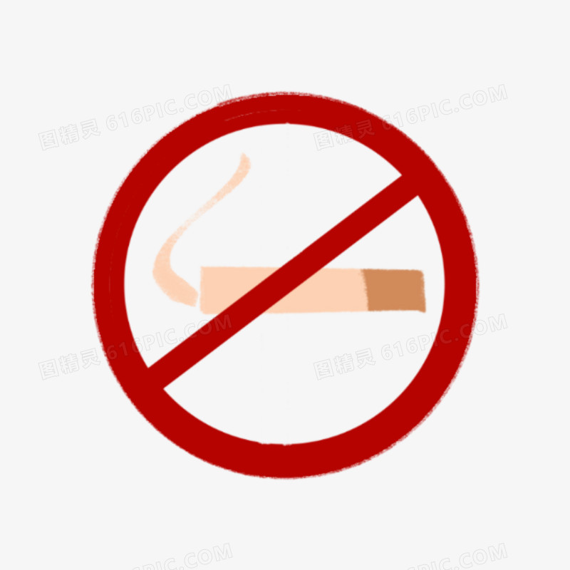 手绘矢量禁止吸烟标志标识免抠元素