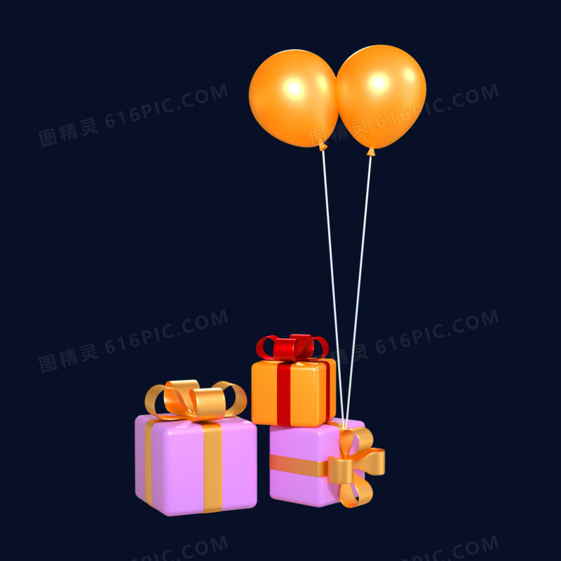 c4d紫色立体礼物盒和气球元素