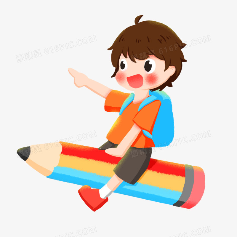卡通手绘可爱男孩坐铅笔飞行元素
