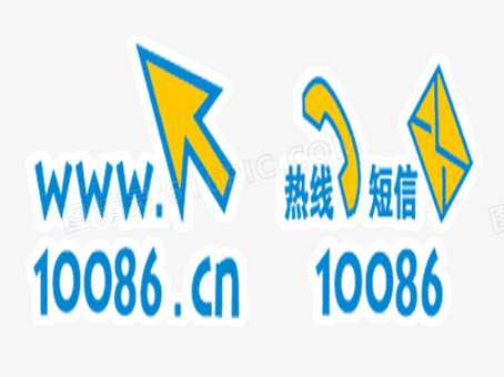 10086图标图片