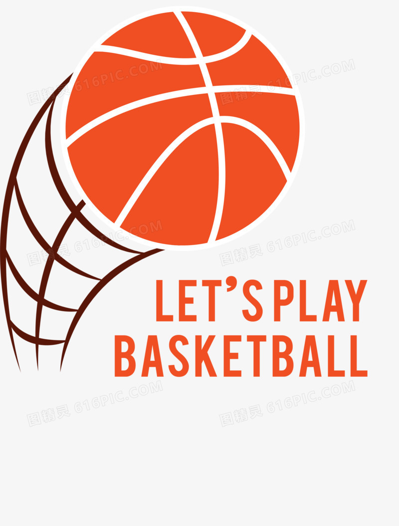 时尚篮球元素logo设计矢量素材