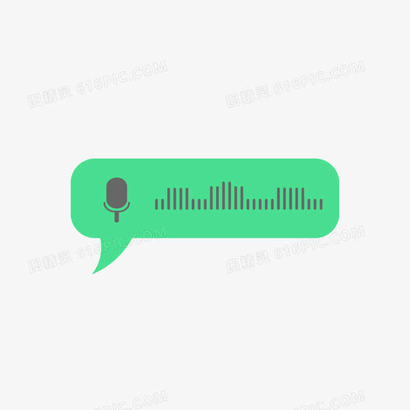 语音信息语音通话对话框图标元素