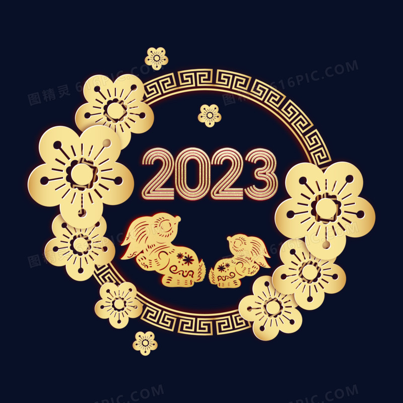 金色剪纸2023新年兔年剪纸合成元素
