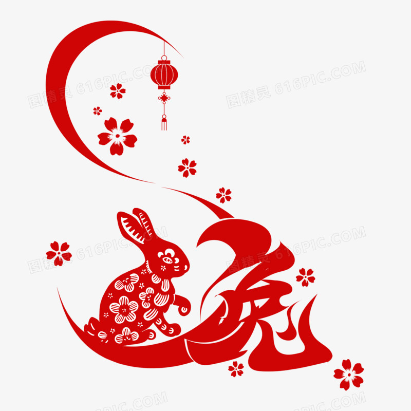 红色剪纸兔年装饰元素