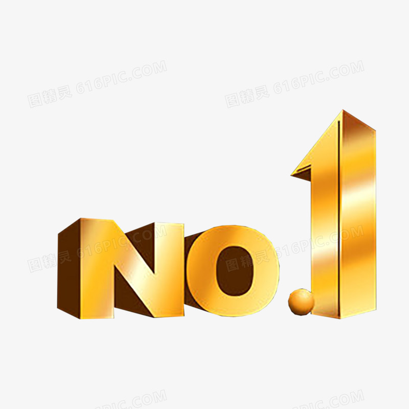 NO.1