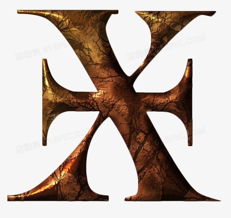 复古金属质感字母X