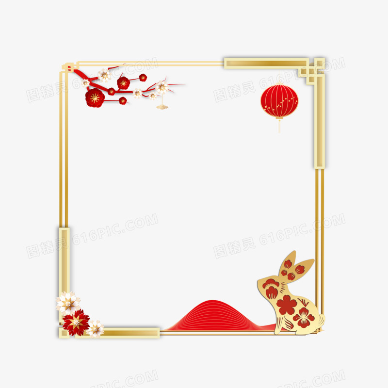 中式红金立体兔年方形边框套图系列十二元素