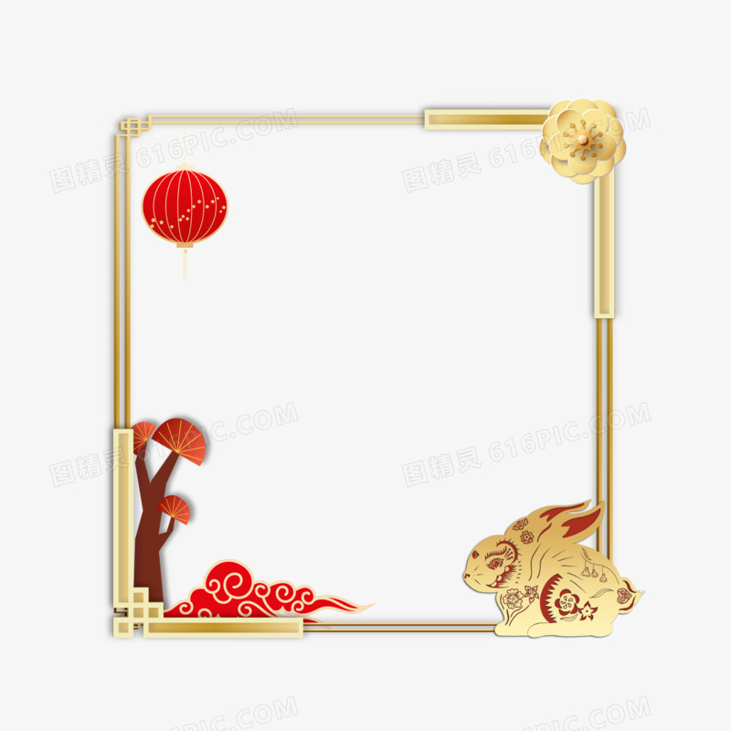 中式红金立体兔年方形边框套图系列七元素