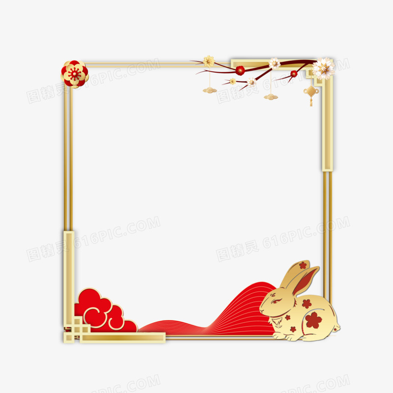 中式红金立体兔年方形边框套图系列十元素