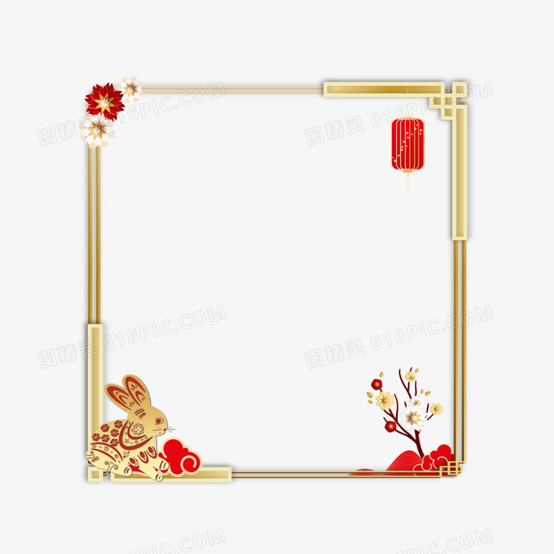 中式红金立体兔年方形边框套图系列六元素
