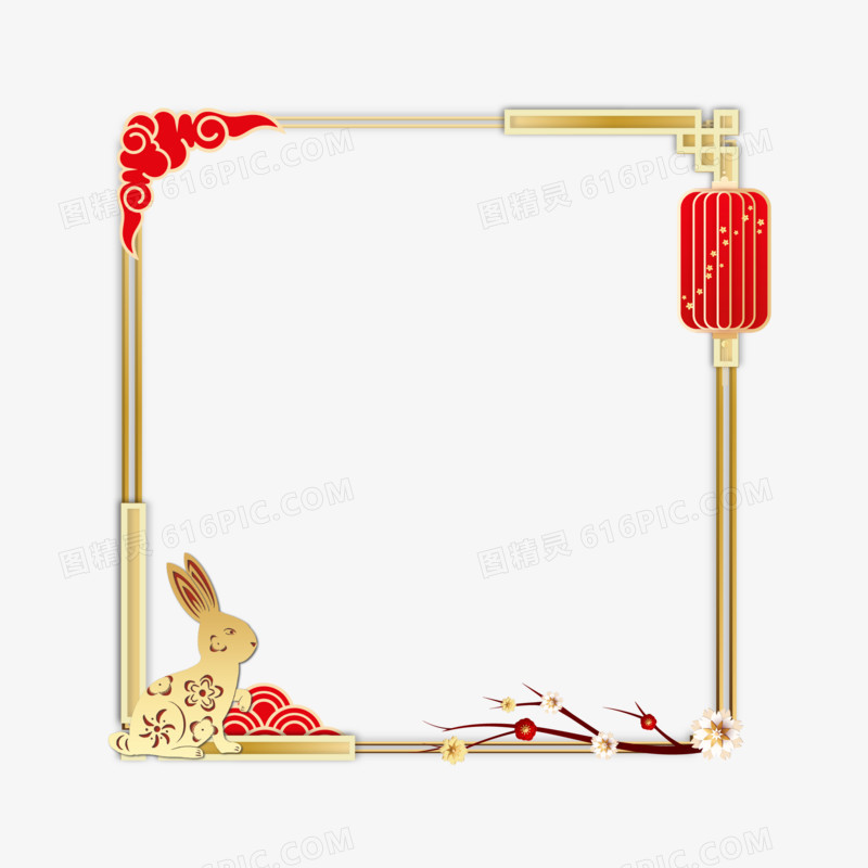 中式红金立体兔年方形边框套图系列十一元素