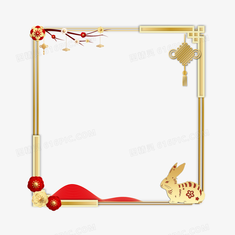 中式红金立体兔年方形边框套图系列八元素