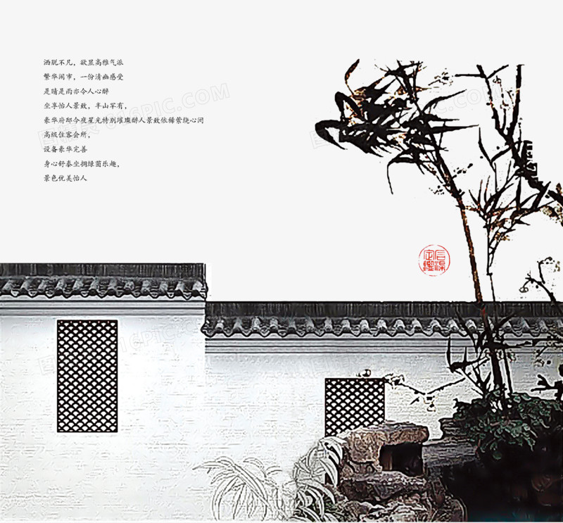 中国风水墨建筑