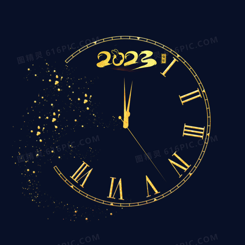 2023金色新年钟表倒计时素材