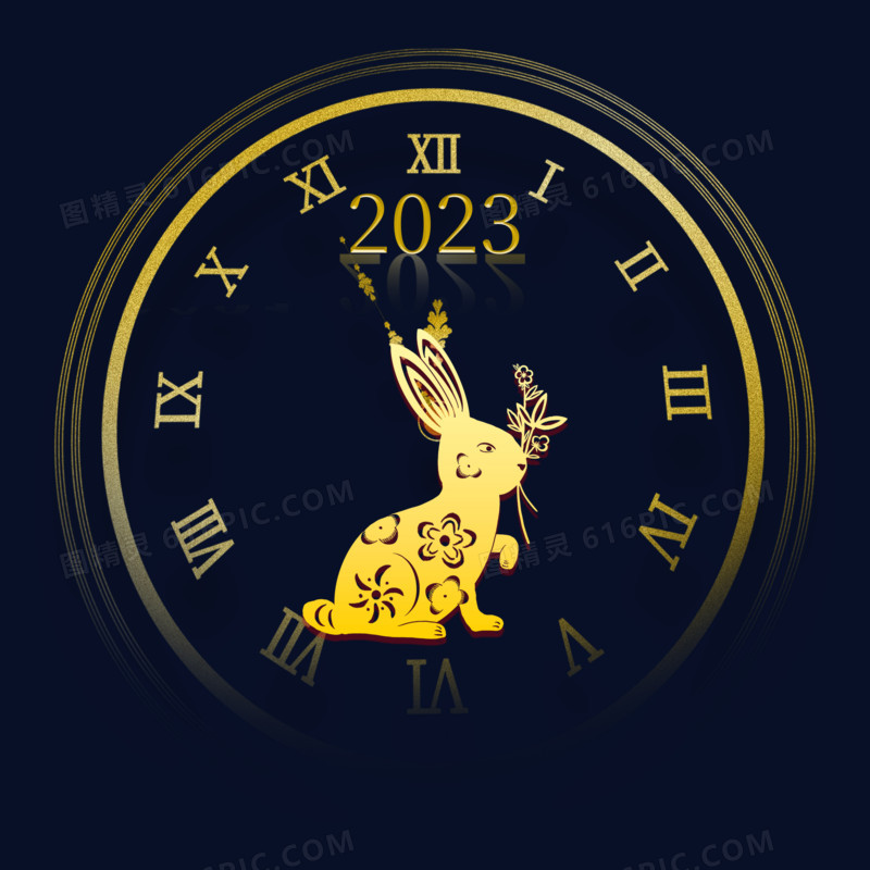 兔年金色新年钟表倒计时素材