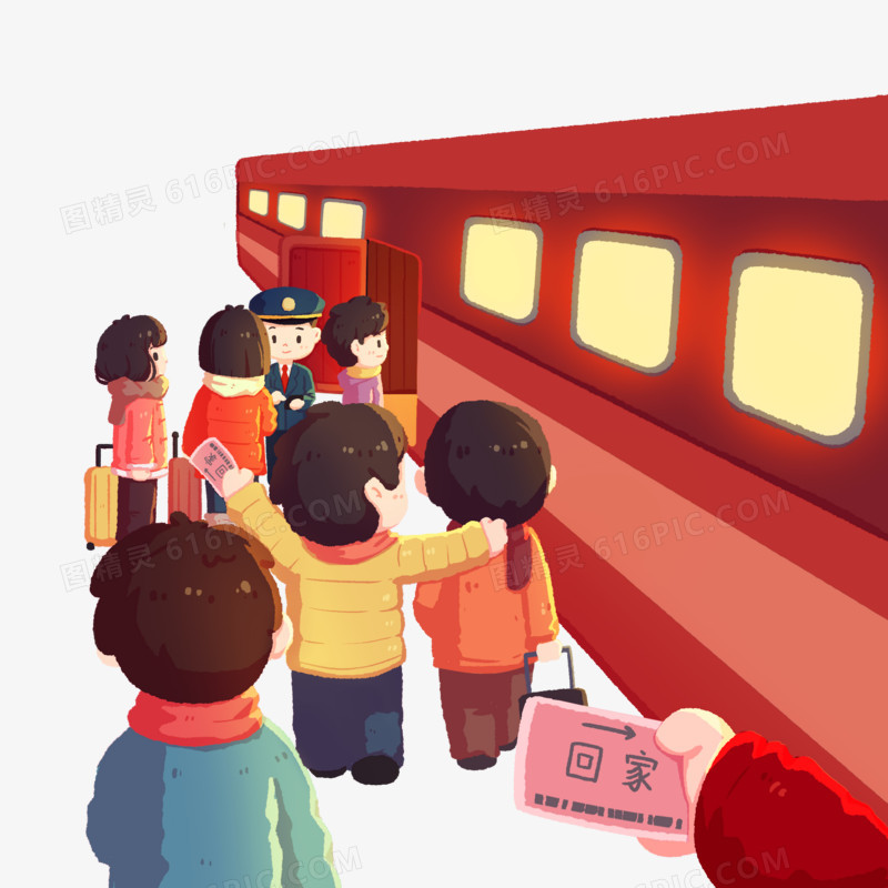 手绘插画春运放假坐火车回家场景素材