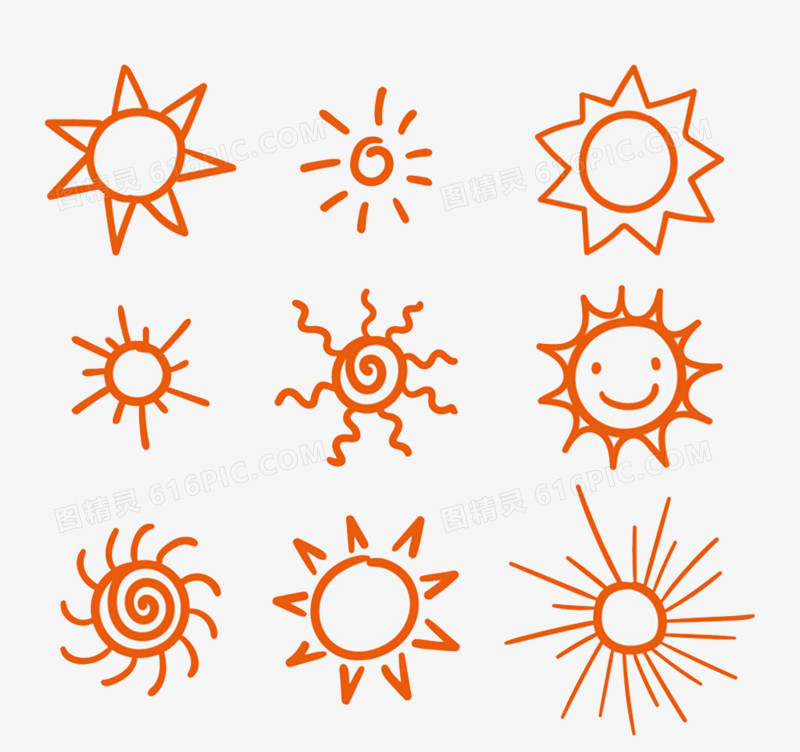 橙色手绘卡通太阳