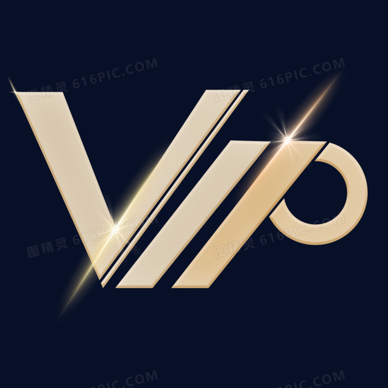 VIP艺术字体素材设计