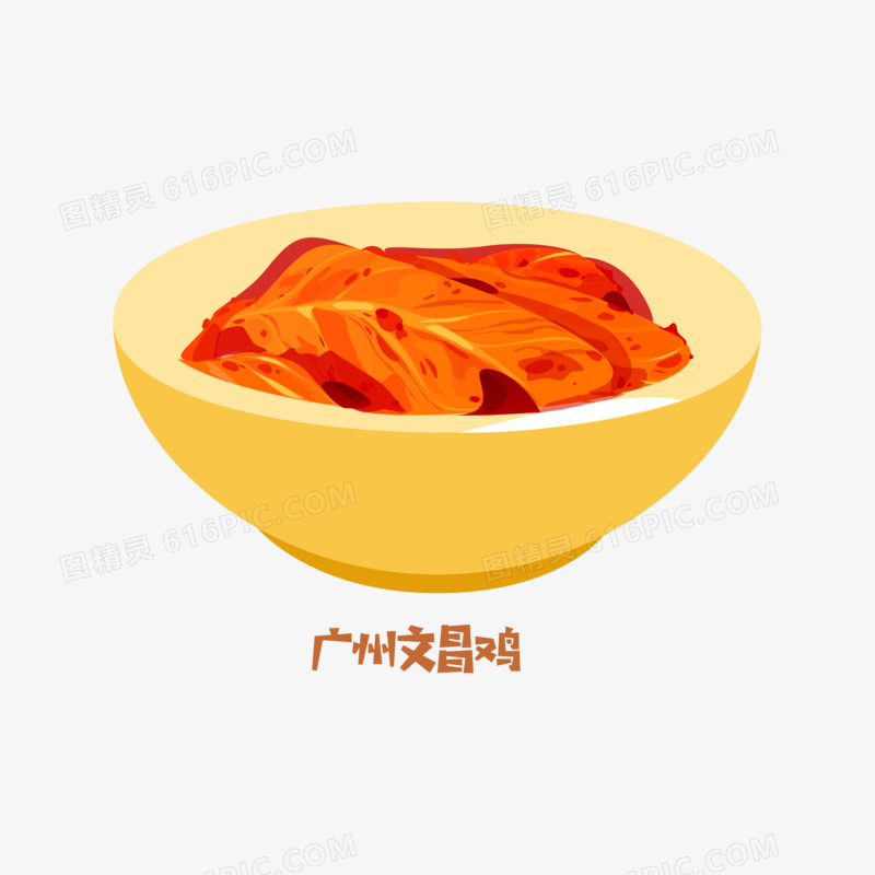 一组手绘粤菜经典菜系美食合集之广式文昌鸡素材