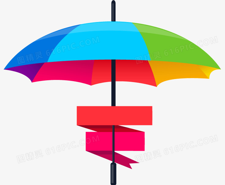 彩虹色雨伞设计矢量素材
