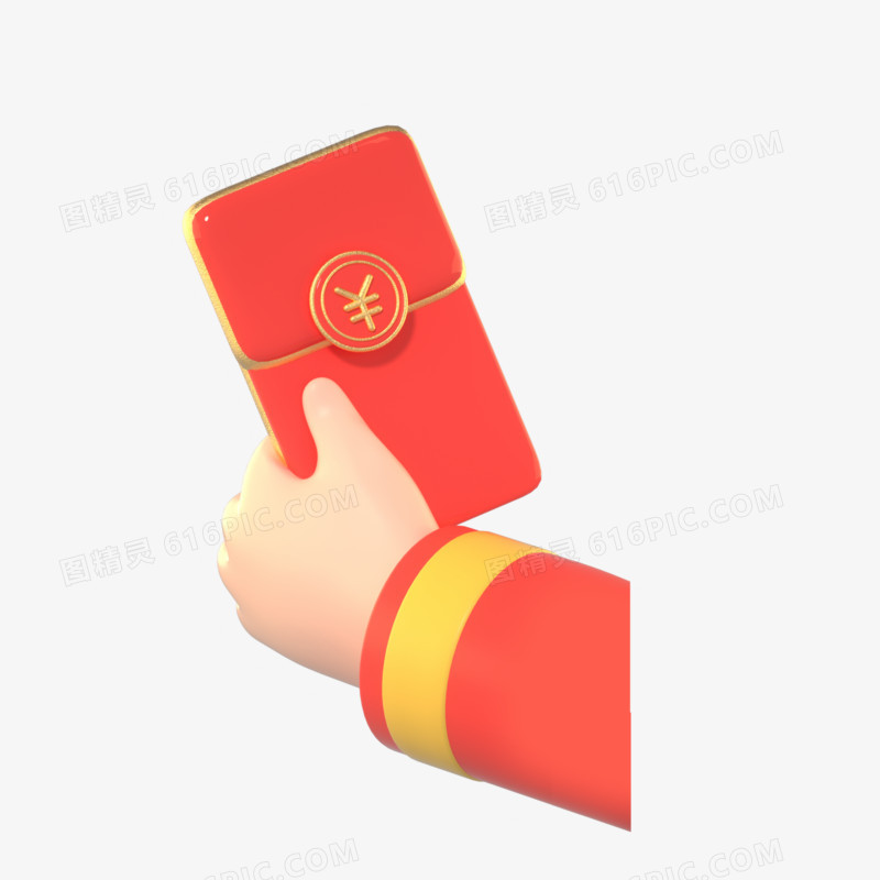 3D立体手拿红包促销活动手势元素