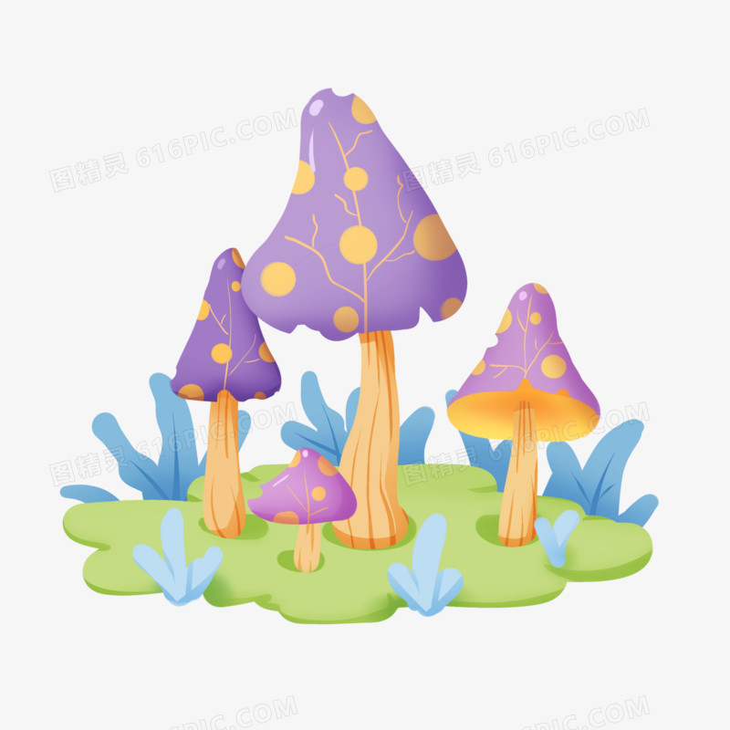 手绘卡通紫色毒蘑菇免抠素材