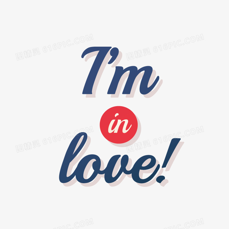 I am in love 字体设计