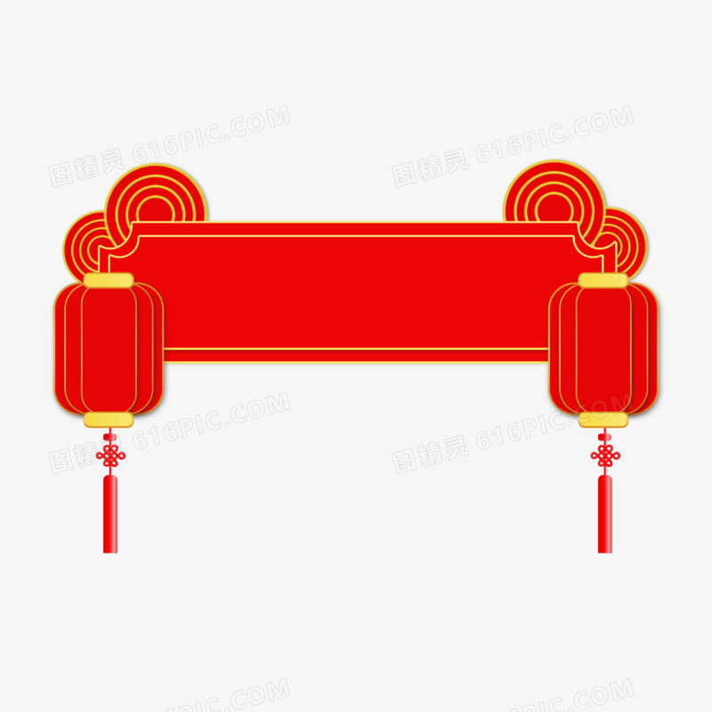 红色灯笼传统喜庆标题框素材