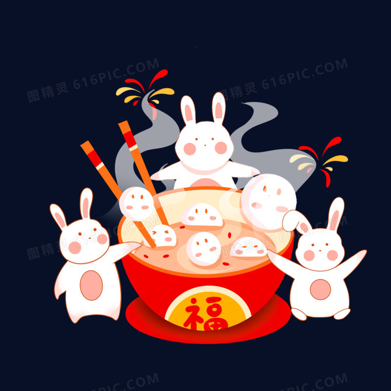 卡通可爱兔子吃元宵场景素材